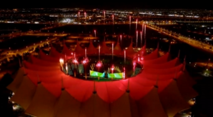 لحظة الإعلان عن افتتاح دورة الألعاب السعودية 2023