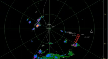 رادار جدة يرصد اقتراب السحب الركامية الرعدية الممطرة