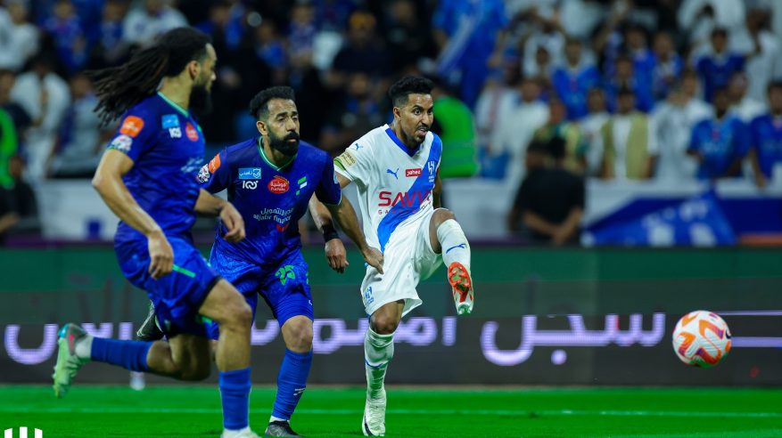 الهلال يكشف تفاصيل إصابة سالم الدوسري