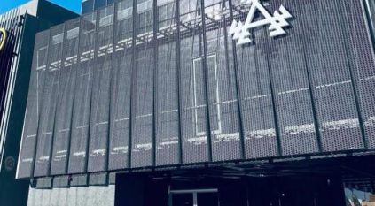 تحديد سعر الطرح لأسهم شركة أرماح الرياضية