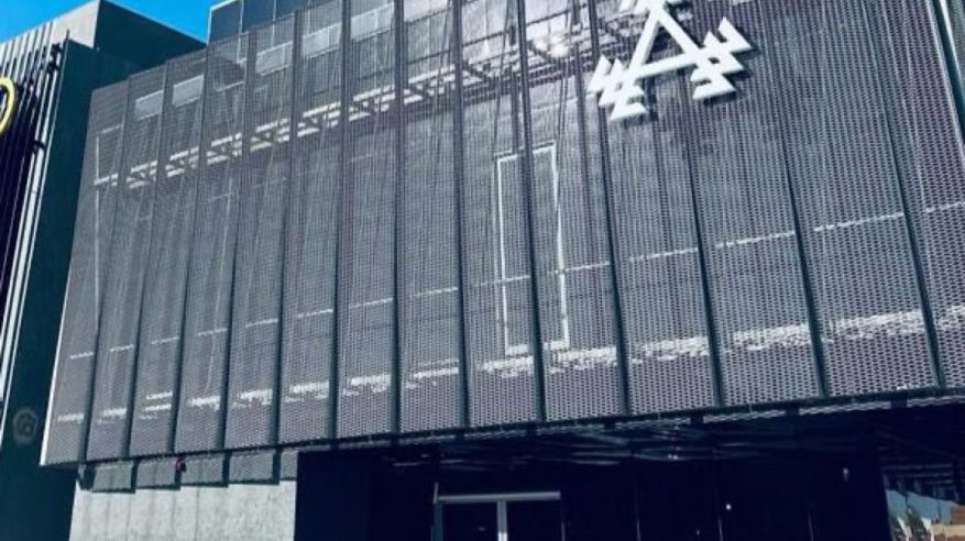 تحديد سعر الطرح لأسهم شركة أرماح الرياضية