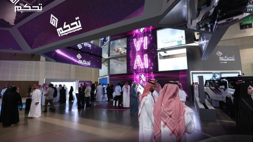 وظائف شاغرة في فروع شركة تحكم