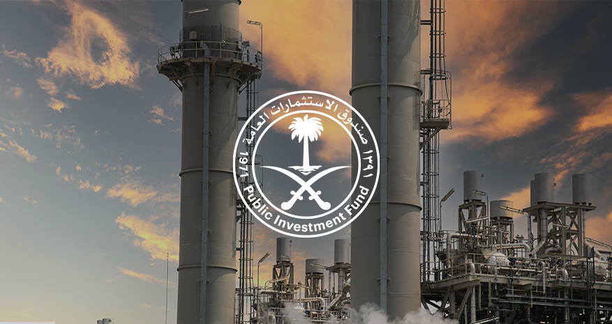صندوق الاستثمارات العامة الأكثر إنفاقًا على المشروعات التنموية حول العالم