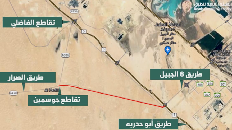 إغلاق طريق الصرار الحناة الجبيل في الشرقية لمدة 3 أشهر