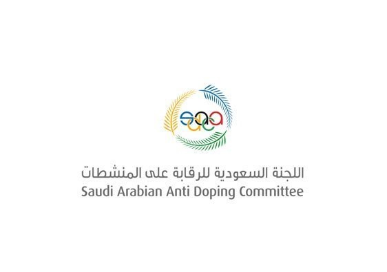المنشطات تعلن إيقاف عمر هوساوي 4 سنوات
