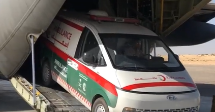 وصول 4 سيارات إسعاف سعودية إلى مطار العريش