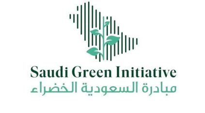 زراعة 49 مليون شجرة.. كيف تحتفل المملكة بيوم مبادرة السعودية الخضراء؟