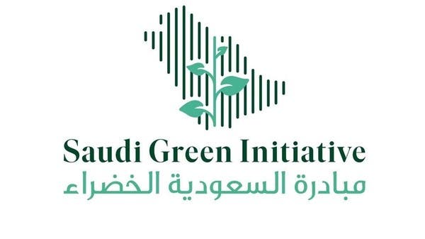 زراعة 49 مليون شجرة.. كيف تحتفل المملكة بيوم مبادرة السعودية الخضراء؟