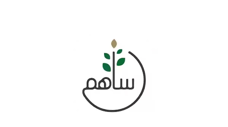 تبرعات منصة ساهم لدعم غزة تتجاوز 323 مليون ريال
