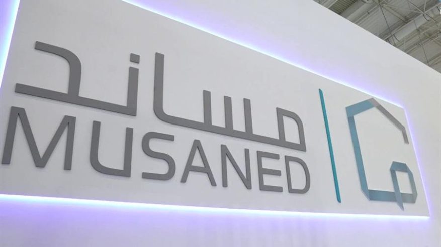 مساند: 4 مزايا لـ الباقات المرنة لتقديم خدمات العمالة المنزلية