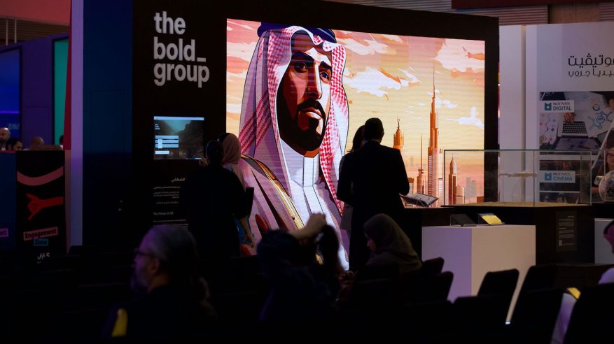 The Bold Group تزيح السِتار عن مشروعها المبتكر في مبادرة الذكاء الاصطناعي