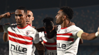 موعد مباراة الزمالك القادمة بعد الخسارة من زد