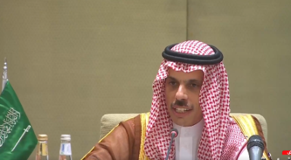 برئاسة وزير الخارجية.. وفد سعودي رفيع المستوى في المنتدى الاقتصادي العالمي