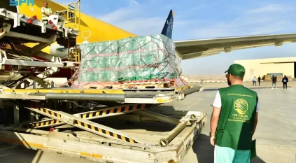 وصول الطائرة الإغاثية السعودية الثانية لإغاثة أهالي غزة