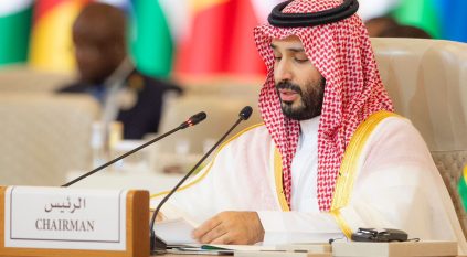 عصر جديد من الدبلوماسية السعودية كصانعة سلام بقيادة محمد بن سلمان
