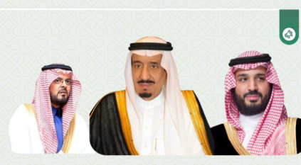 سعود بن مشعل: ثقة القيادة مسؤولية عظيمة ووسام فخر ومصدر اعتزاز