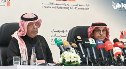 المؤتمر الصحفي بمهرجان الرياض للمسرح يكشف تفاصيل الدورة الأولى