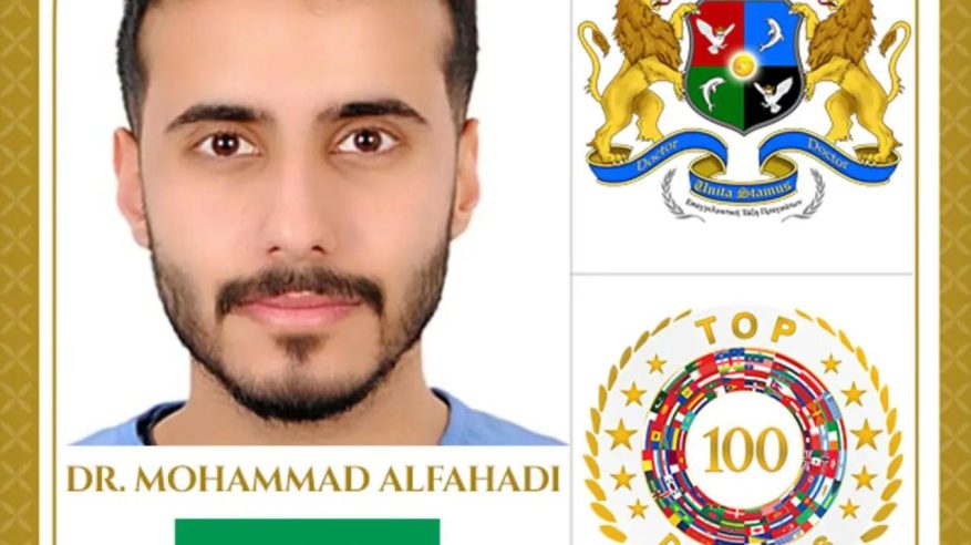 تهنئة لـ محمد نشمي الفهادي بجائزة أفضل 100 طبيب في العالم