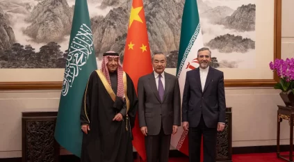 السعودية وإيران تعربان عن التزامهما الكامل بتطبيق اتفاق بكين