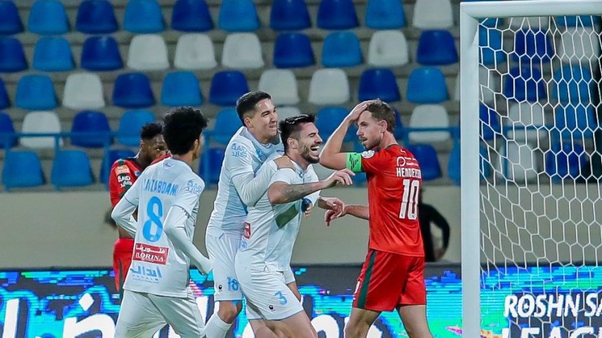 الأخدود يحقق فوزًا ثمينًا على الاتفاق بهدف