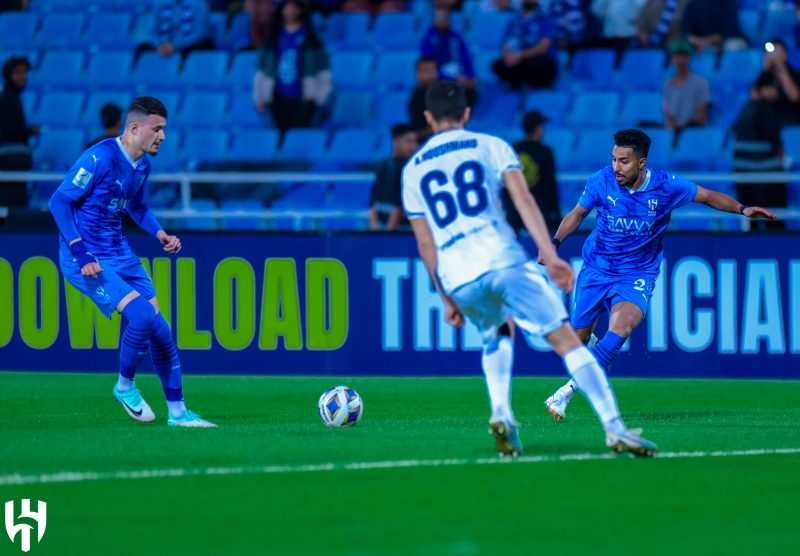 الهلال