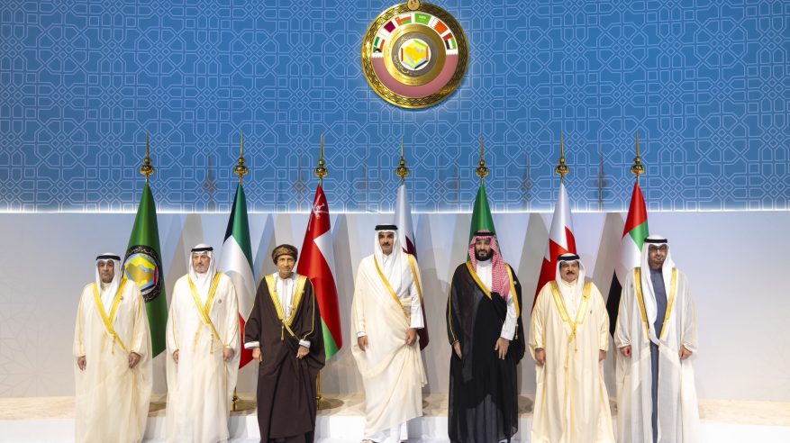 إعلان الدوحة: التعاون الخليجي يثمن جهود السعودية المستمرة لإحياء عملية السلام