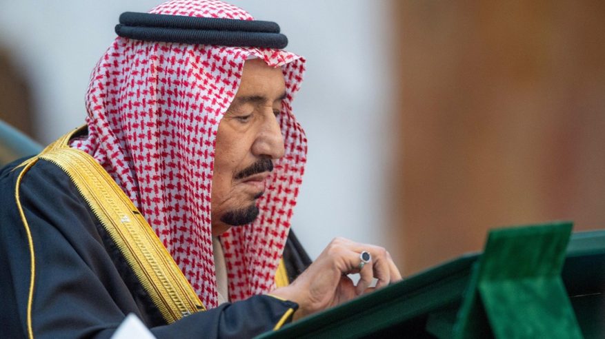 مجلس الوزراء يقر ميزانية 2024: الإيرادات 1.172 تريليون ريال والنفقات 1.251 تريليون ريال