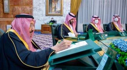لحظة اعتماد الملك سلمان لميزانية 2024: الأضخم في تاريخ السعودية