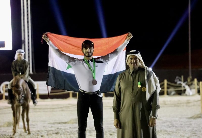 بطولة العلا للفروسية