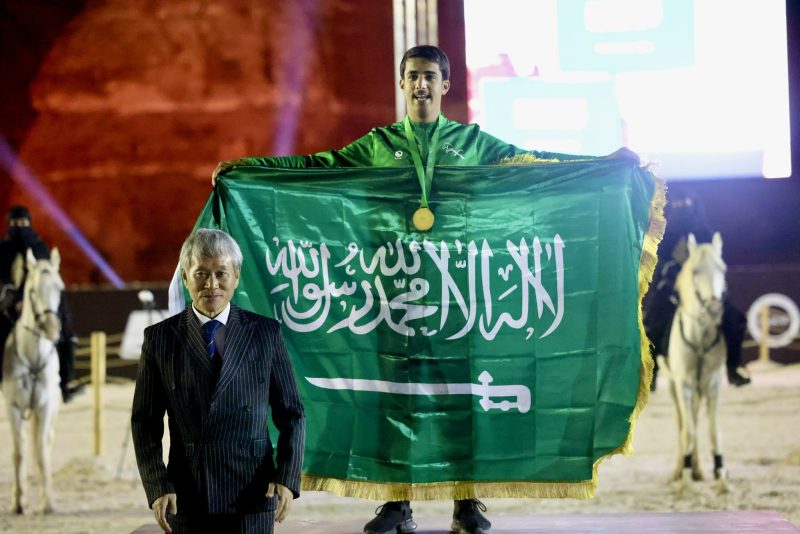 بطولة العلا للفروسية
