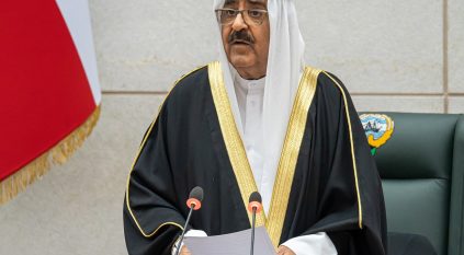 مشعل الأحمد يؤدي اليمين الدستورية في مجلس الأمة الكويتي غدًا