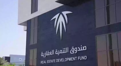 إيداع 964 مليون ريال في حسابات مستفيدي سكني لشهر ديسمبر