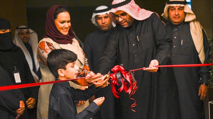 برعاية أمير عسير.. “أسر التوحد” تطلق أعمال ملتقى الخدمات التعليمية
