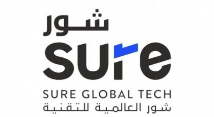 شور تعلن ترسية اتفاقية إطارية مع وزارة الاستثمار بـ 100 مليون ريال