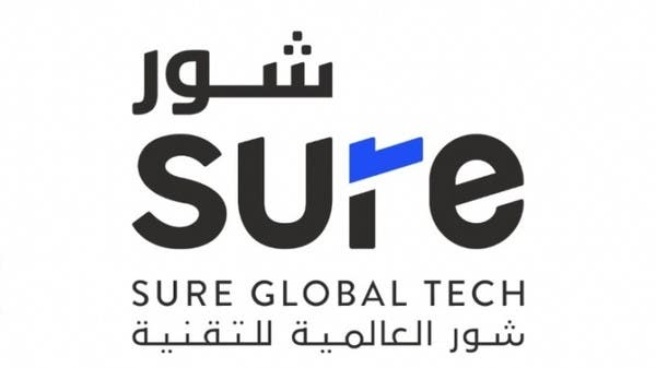 شور تعلن ترسية اتفاقية إطارية مع وزارة الاستثمار بـ 100 مليون ريال