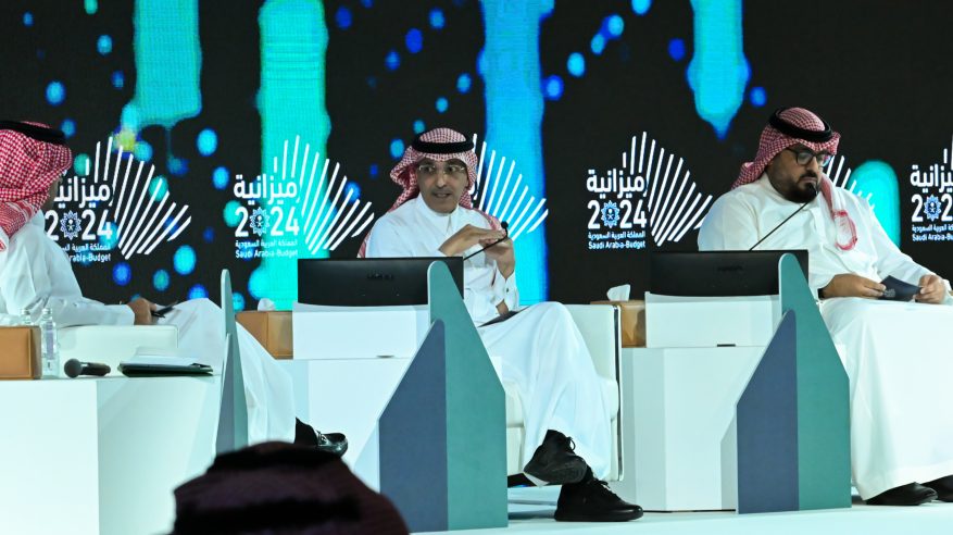 وزير الاقتصاد: ارتباط القطاع النفطي بالميزانية تراجع بنسبة 50%