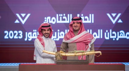 وزير الداخلية يكرم الفائزين بجوائز مهرجان الملك عبدالعزيز للصقور 2023