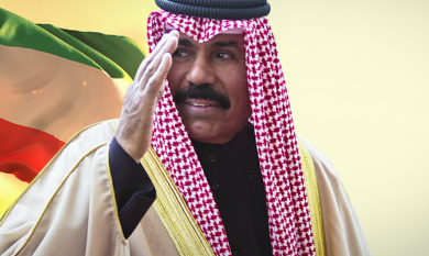 الشيخ نواف الأحمد الجابر الصباح.. مسيرة حافلة بالعطاء والإنجازات