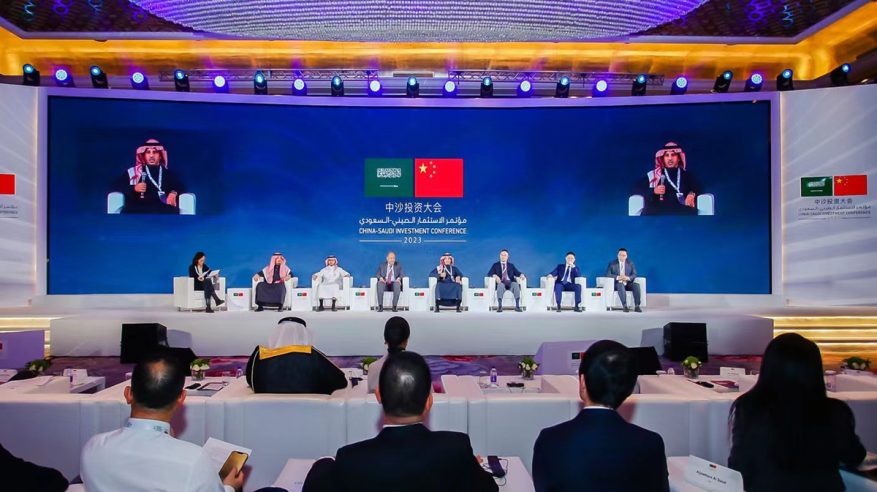 منتدى الاستثمار السعودي الصيني يشهد اتفاقات بقيمة 26.5 مليار دولار بحضور الفالح