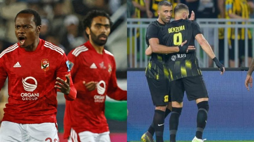 موعد مباراة الاتحاد ضد الأهلي المصري والقناة الناقلة