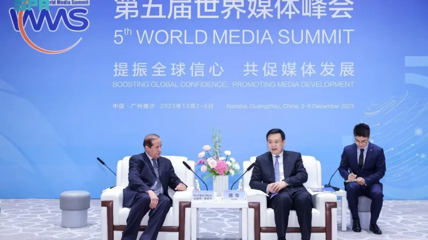 فريق عمل لتبادل الخبرات الإعلامية بين واس وشينخوا الصينية