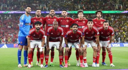 الفرق البرازيلية عُقدة الأهلي المصري بمونديال الأندية