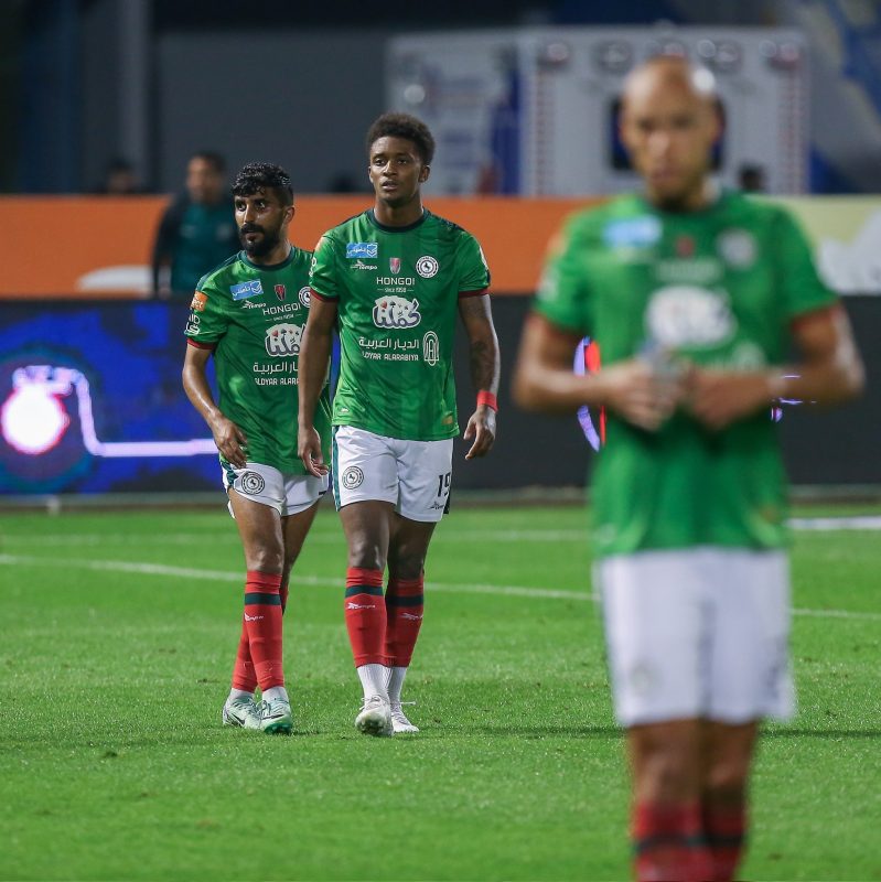 الاتفاق