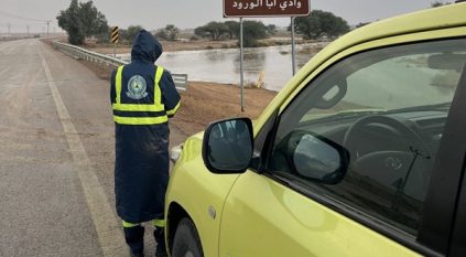 الدفاع المدني : اتبعوا الإرشادات ولا تجازفوا بقطع السيول والأودية