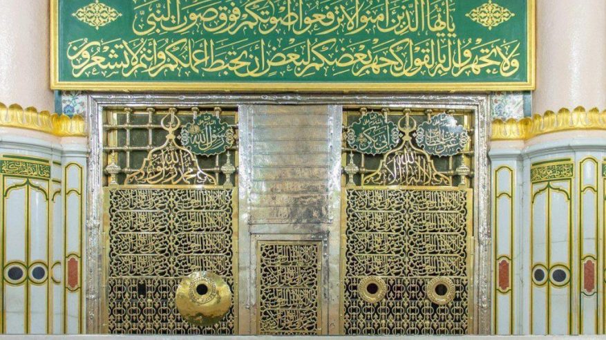 منصة نسك تتيح طريقتين إضافيتين للحجز والصلاة في الروضة الشريفة