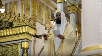 خطيب المسجد النبوي: حلو القضاء ومره بإرادة الله
