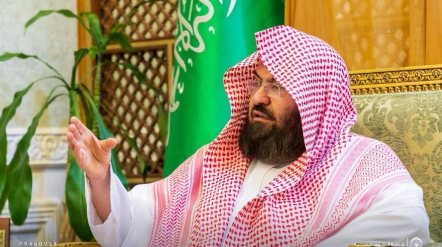 الشيخ السديس: أمن الحرمين خط أحمر ولا شعارات إلا لبيك اللهم لبيك