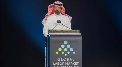 وزير الموارد البشرية: السعودية تتمتع بأحد أكثر قوى العمل تنوعًا في العالم
