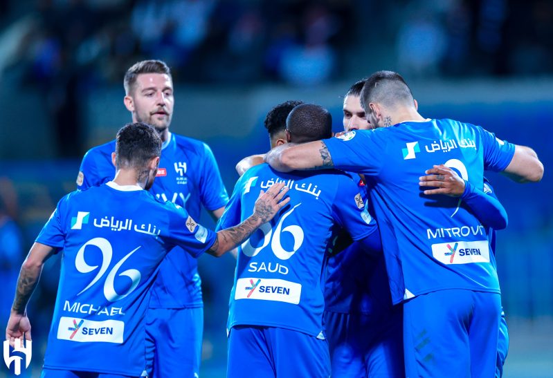 الهلال