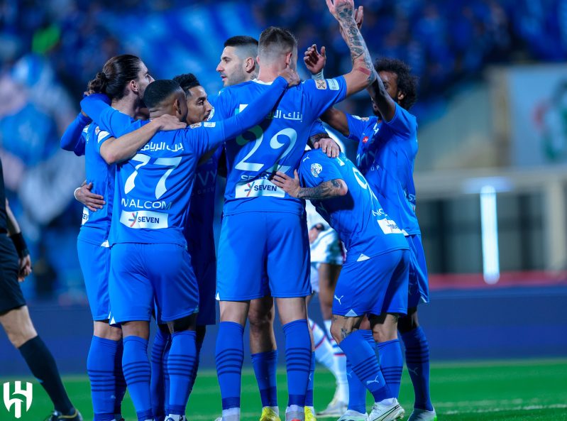 الهلال